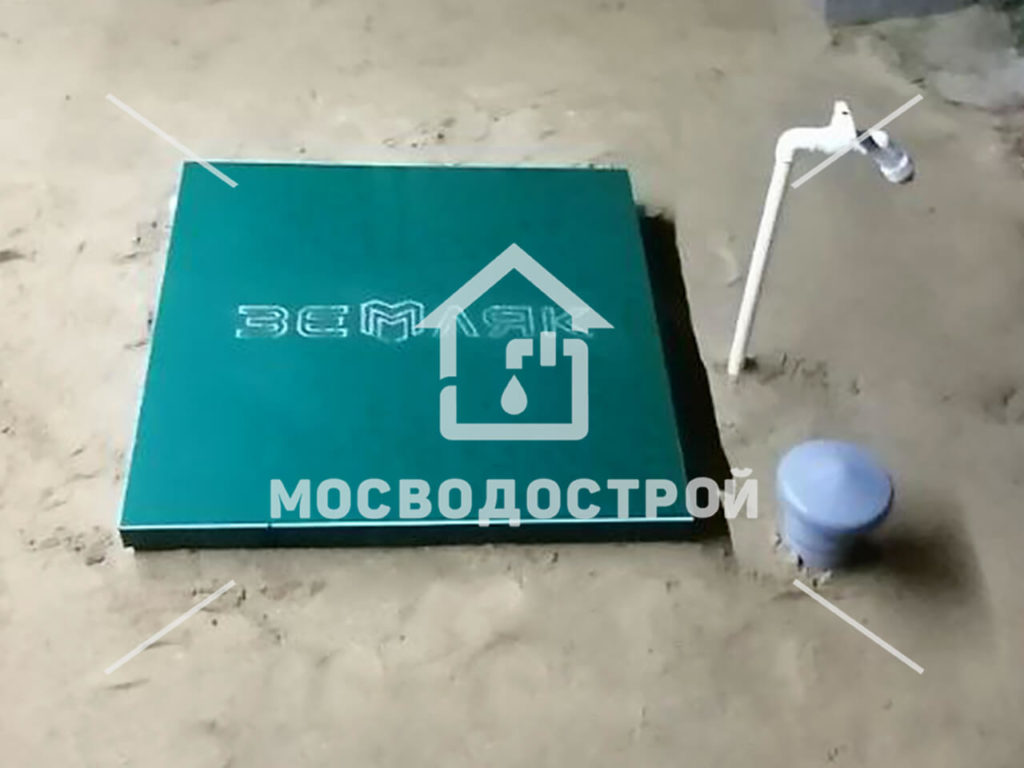 Photo 2022 09 21 15 59 06 копия3