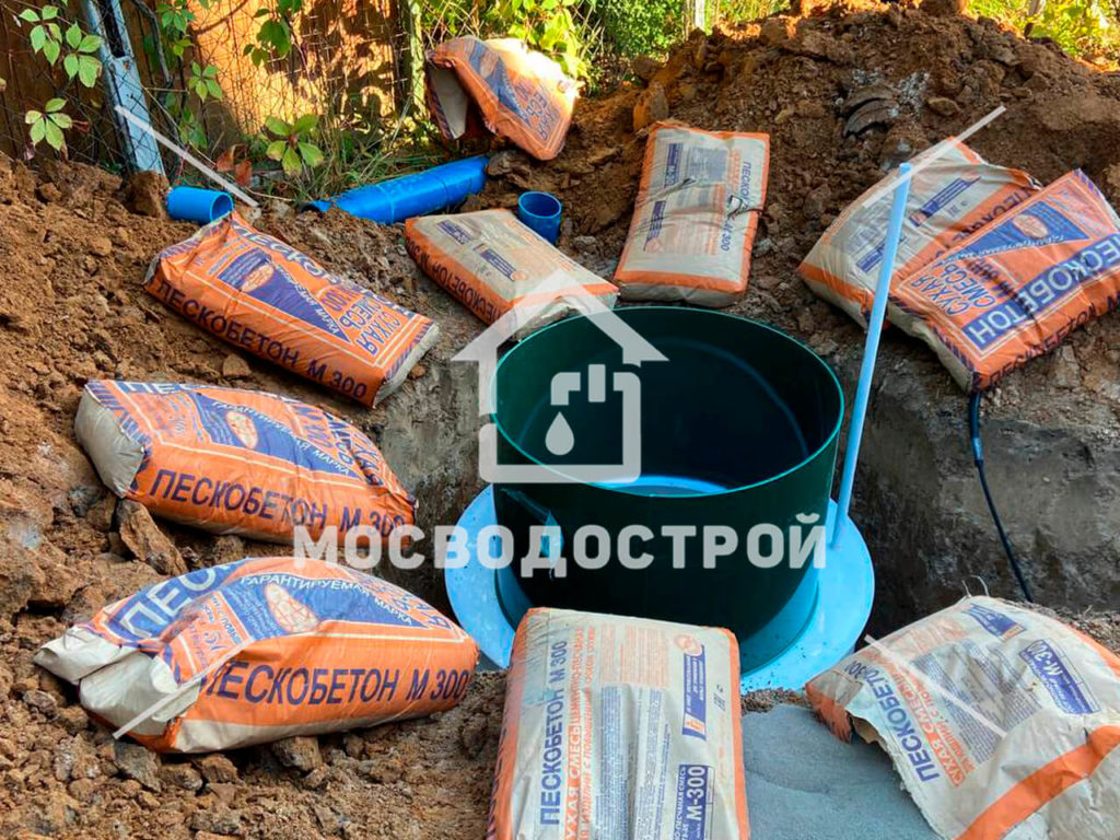 Photo 2022 09 21 16 08 44 копия3