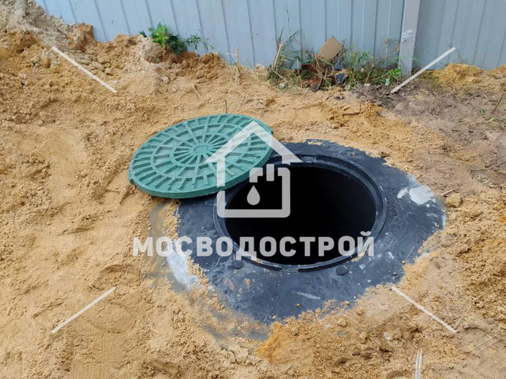 Photo 2022 09 21 16 10 07 копия2