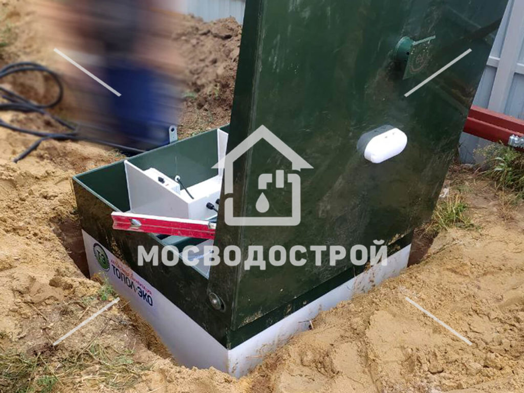 Photo 2022 09 21 16 10 07 копия3