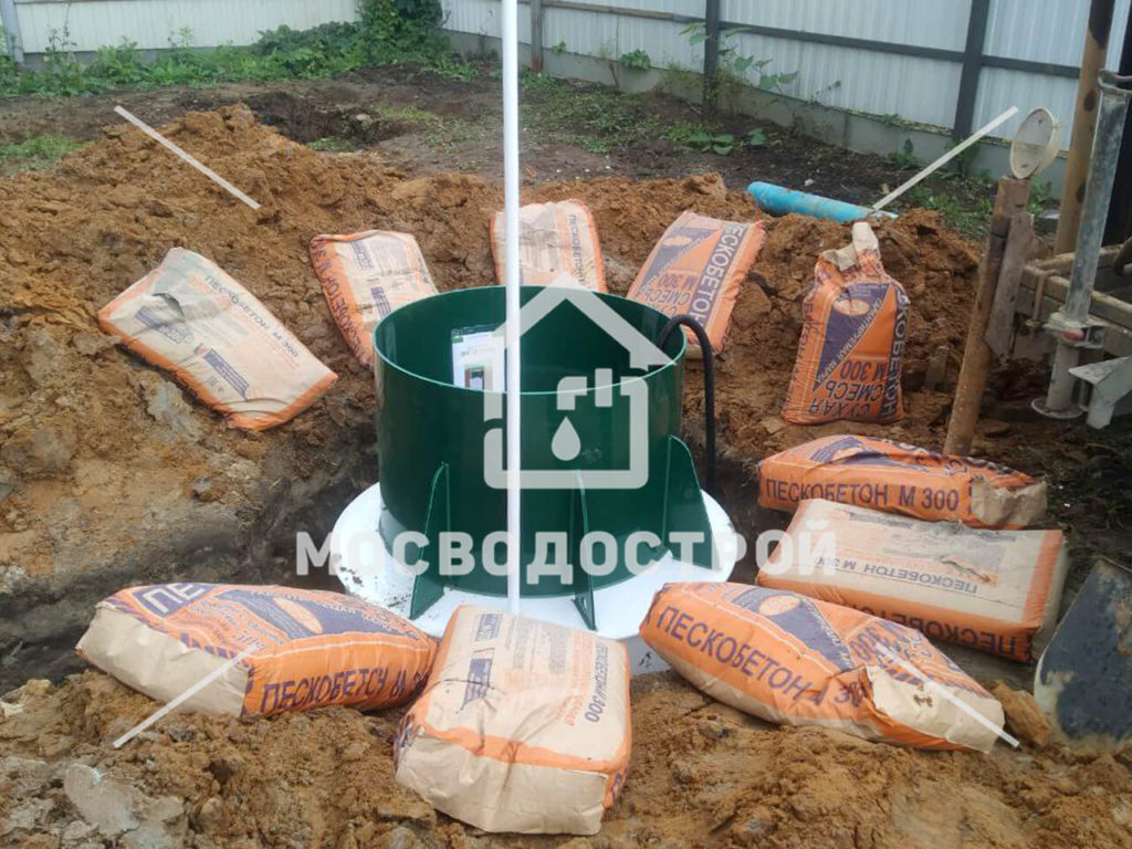 Photo 2022 09 21 16 12 01 копия