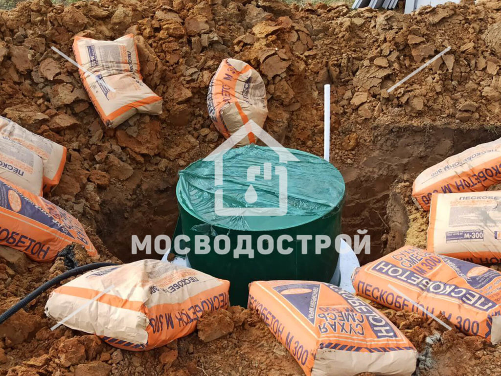 Photo 2022 10 05 19 42 45 копия