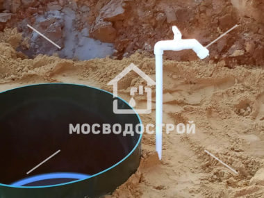 Photo 2022 10 05 19 42 45 копия2