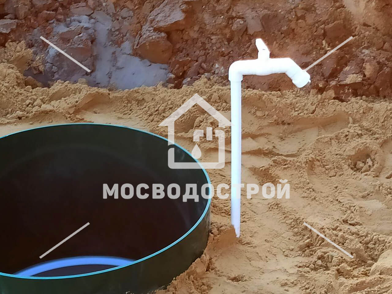 Photo 2022 10 05 19 42 45 копия2