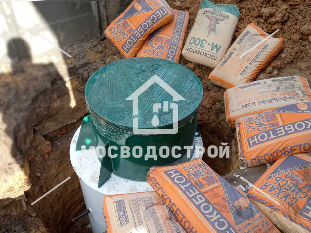 Photo 2022 10 05 19 54 39 копия