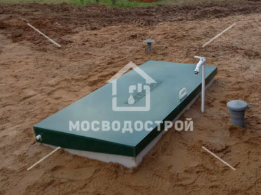 Photo 2022 10 05 19 54 копия3