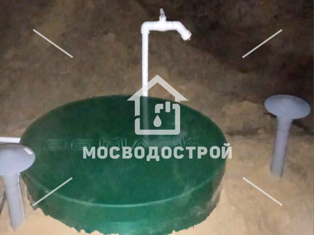 Photo 2022 10 05 19 54 копия3 копия