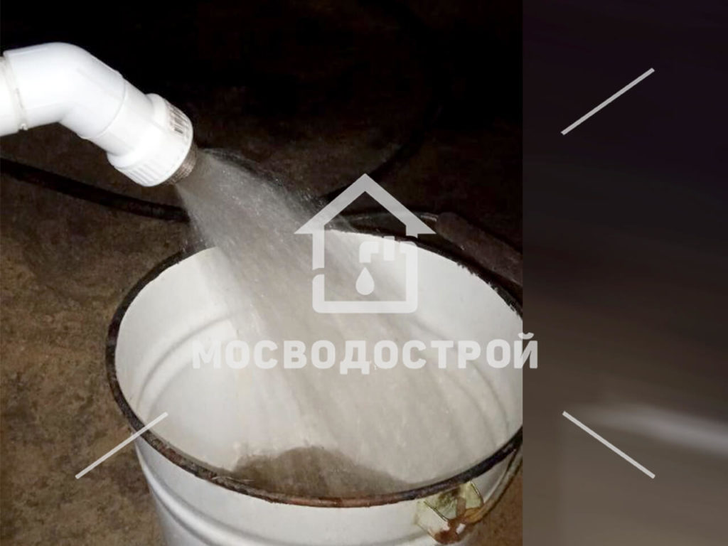 Photo 2022 10 05 19 54копия3 копия3