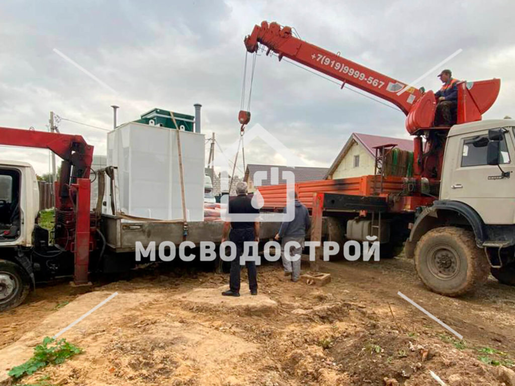 Photo 2022 10 05 20 15 07 копия3