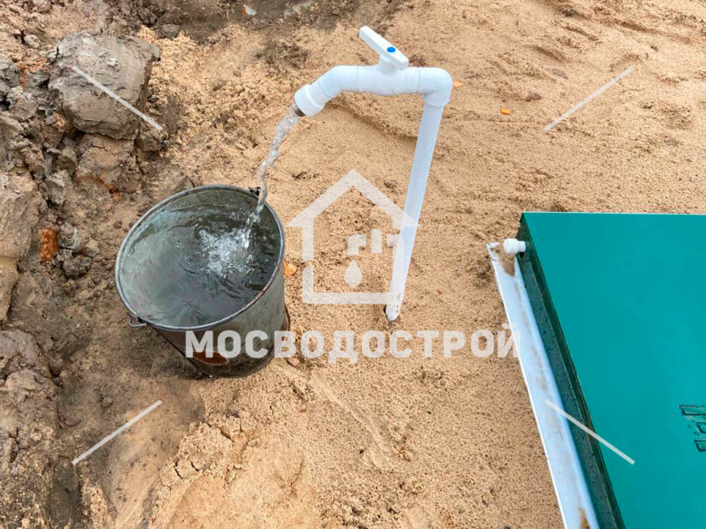 Photo 2022 10 05 20 15 07 копия5