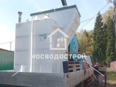 Photo 2022 11 01 16 36 43 копия2