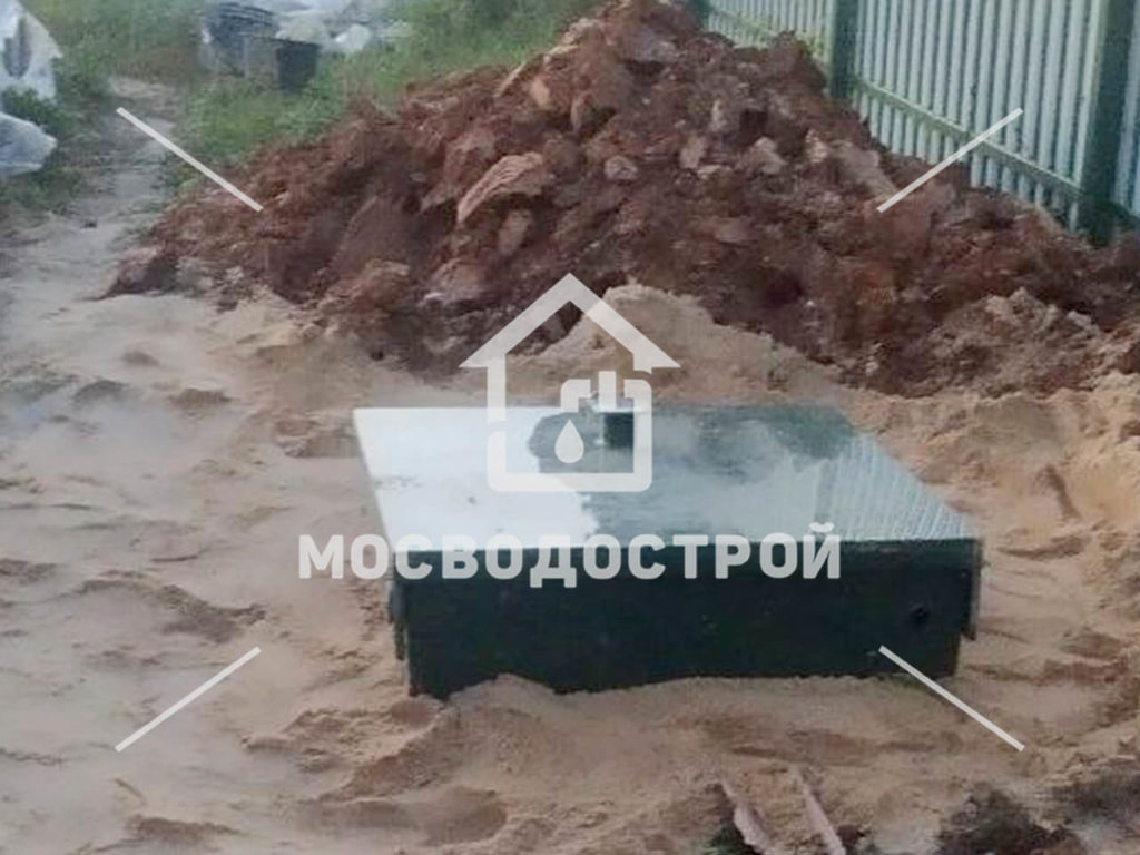 Photo 2022 11 01 16 37 29 копия