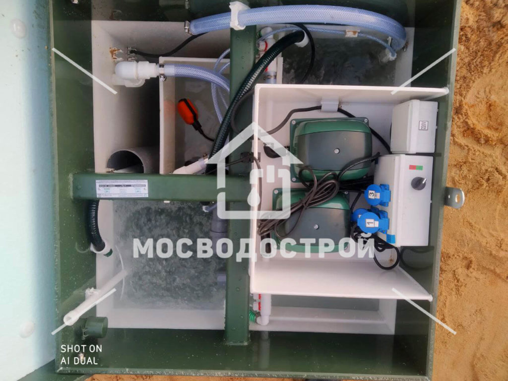 Photo 2022 11 01 16 37 29 копия2