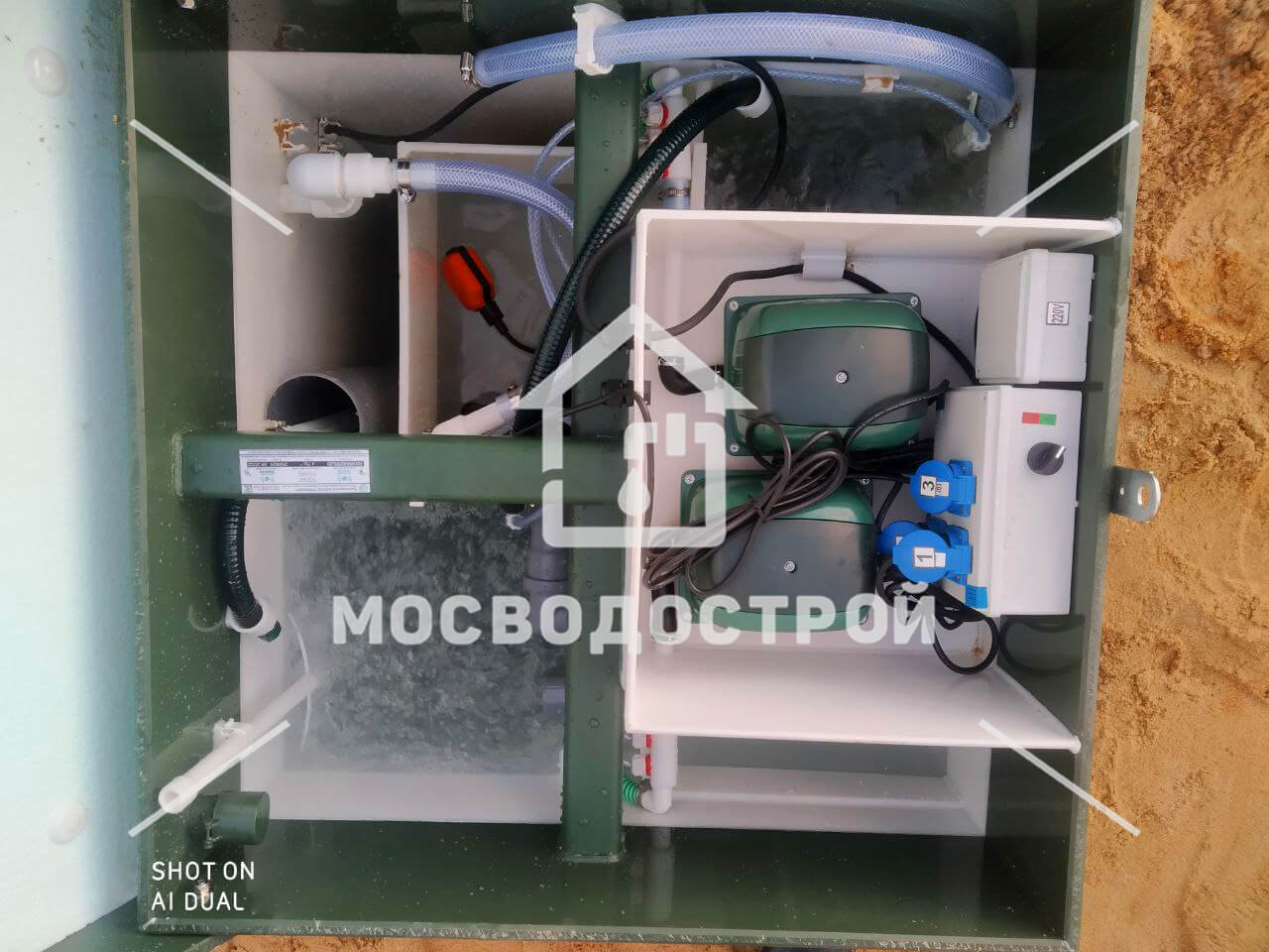 Photo 2022 11 01 16 37 29 копия2