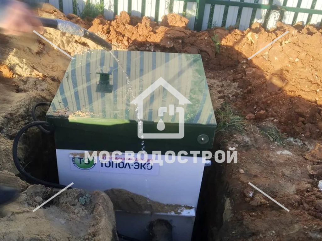 Photo 2022 11 01 16 37 29 копия3