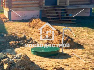 Photo 2022 11 01 16 42 52 копия3