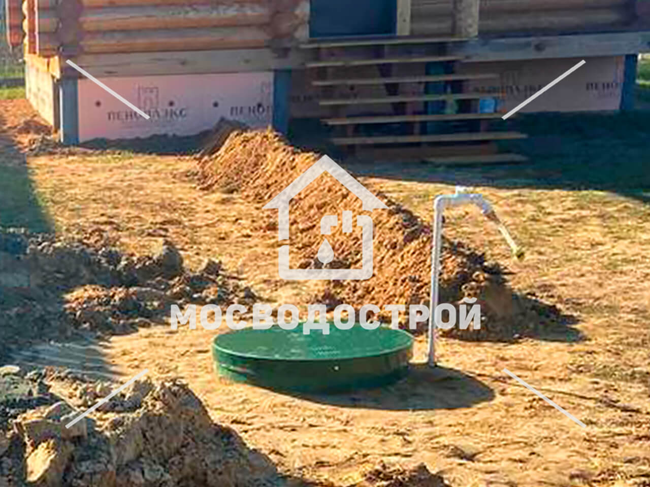 Photo 2022 11 01 16 42 52 копия3