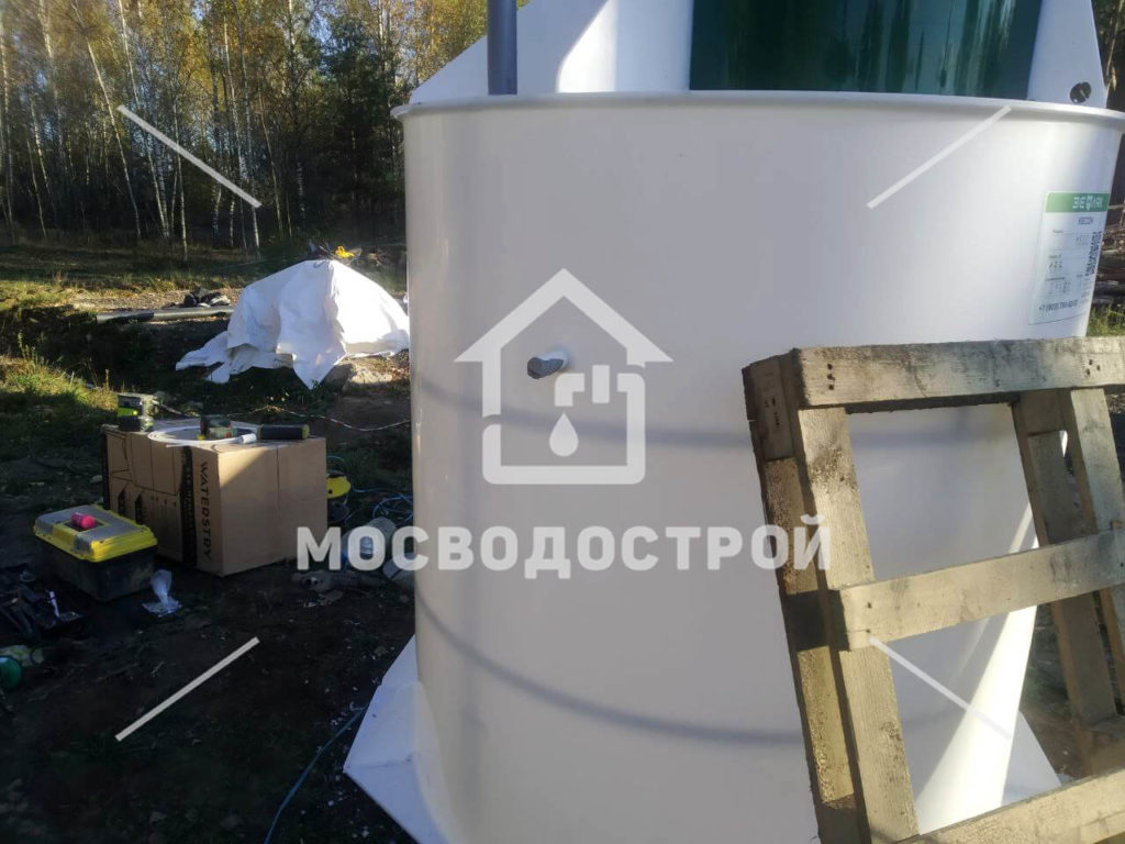 Photo 2022 11 01 17 02 21 копия3