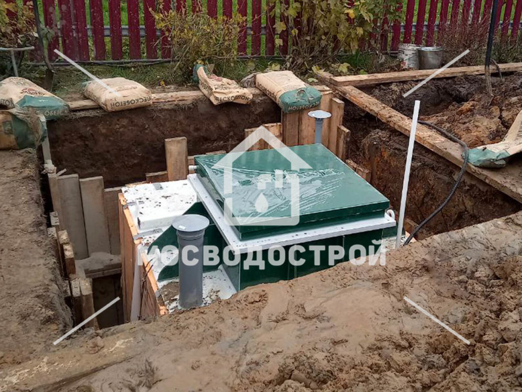 Photo 2022 11 01 17 20 48 копия3