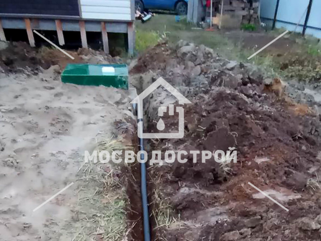 Photo 2022 11 01 17 25 46 копия