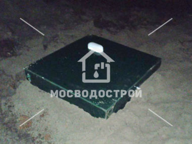 Photo 2022 11 01 17 25 46 копия3