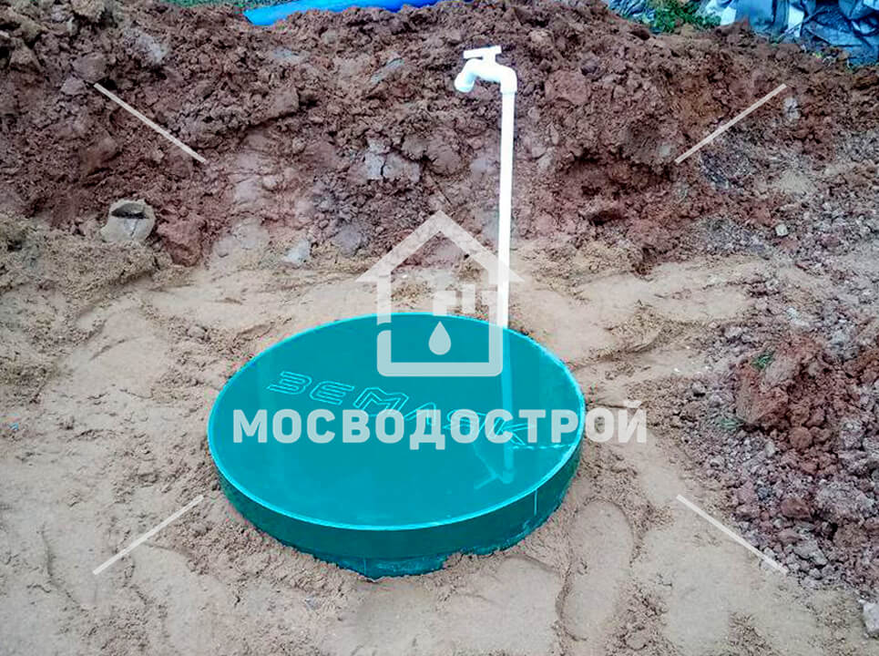 Photo 2022 11 01 17 26 11 копия
