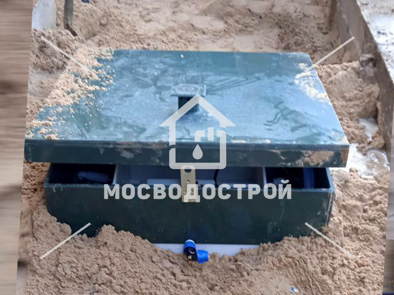 Photo 2022 11 14 03 41 29 копия2