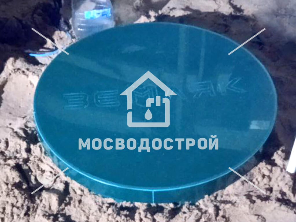 Photo 2022 11 14 04 04 55 копия3