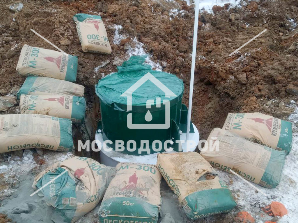 Photo 2022 11 25 13 33 26 копия2