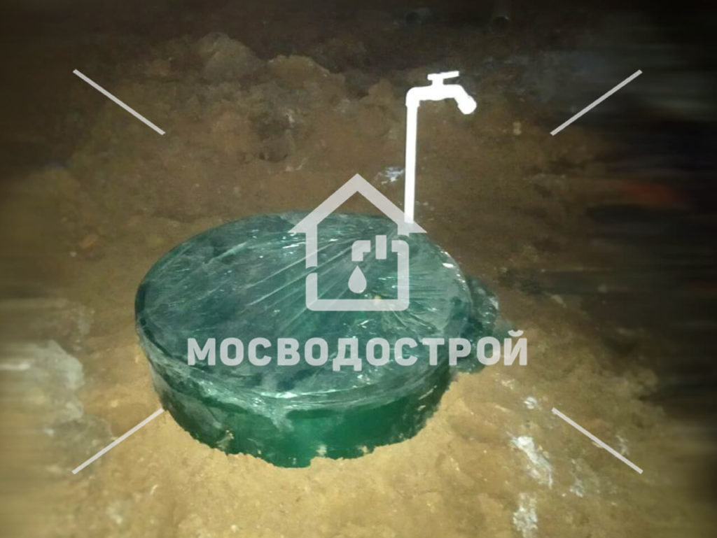 Photo 2022 11 25 13 33 26 копия3