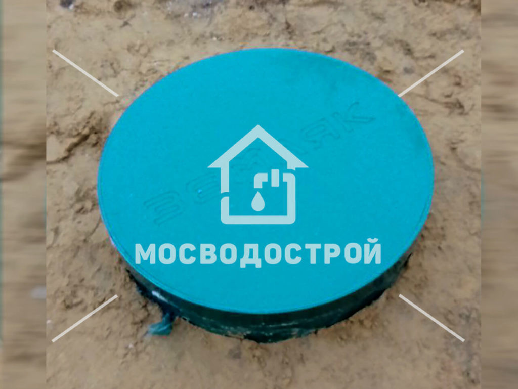 Photo 2022 11 30 21 53 копия2