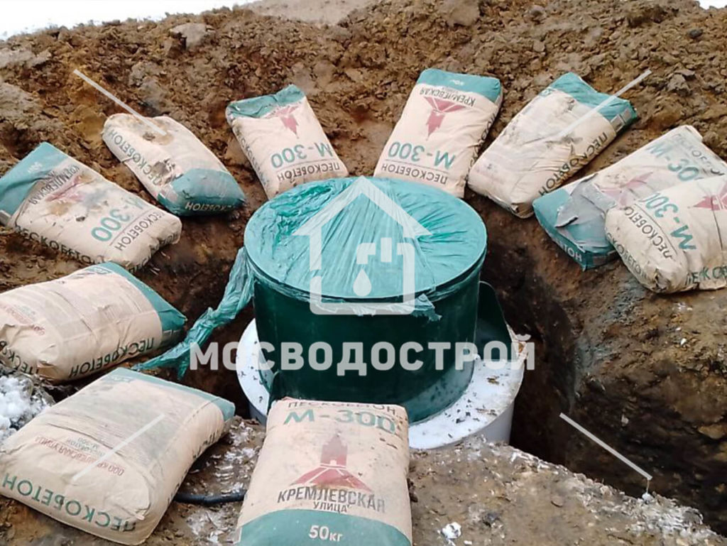 Photo 2022 11 30 21 53 копия3