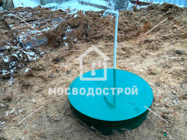 Photo 2022 11 30 21 54 47 копия2