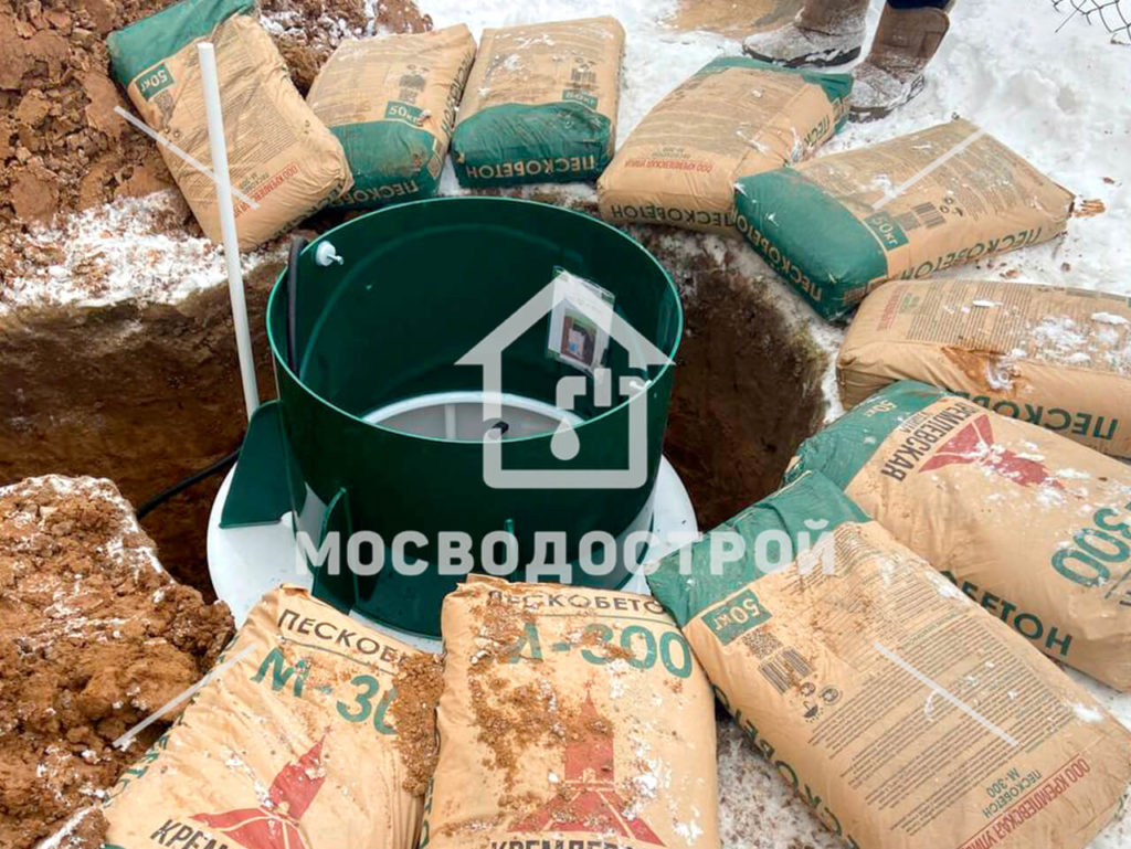 Photo 2022 11 30 21 55 47 копия2