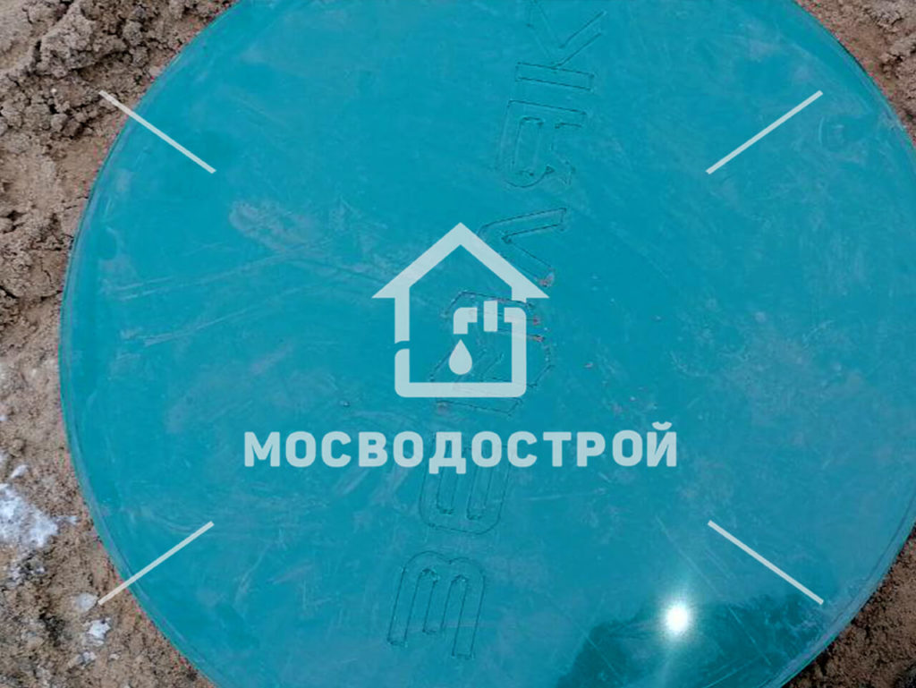 Photo 2022 11 30 21 58 18 копия3