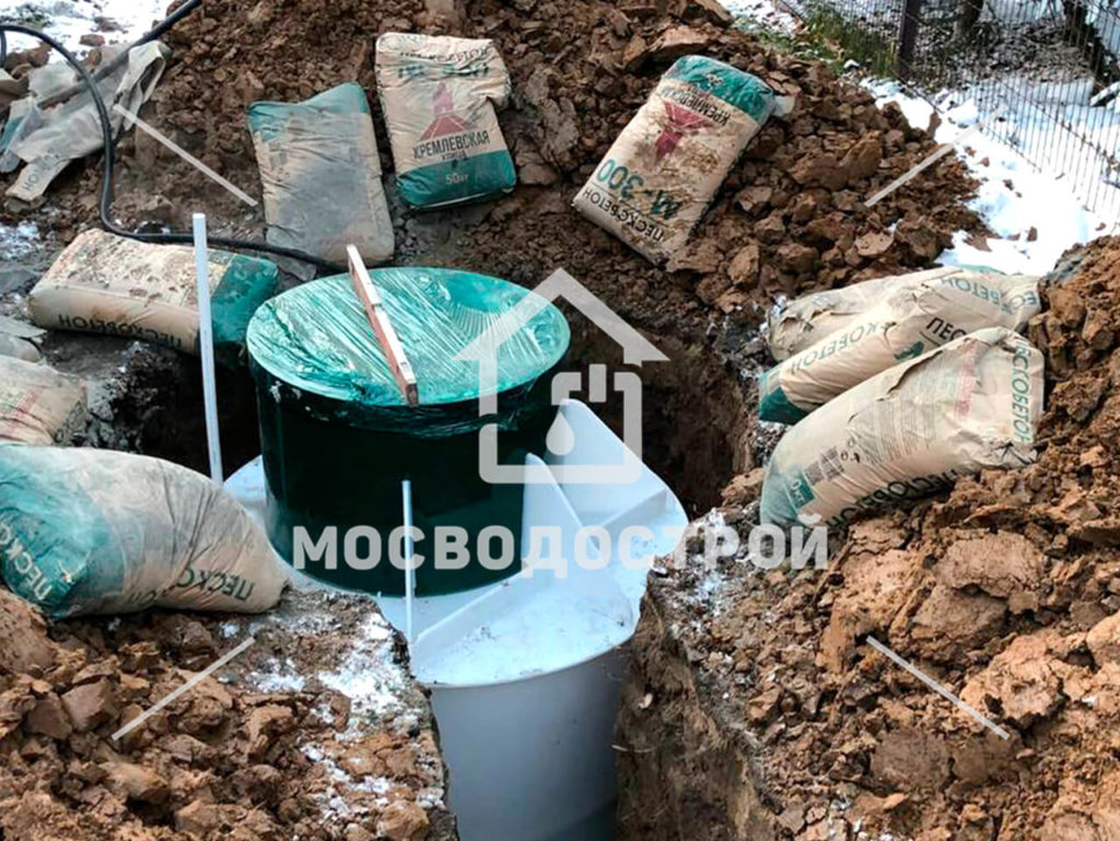 Photo 2022 11 30 21 59 08 копия3