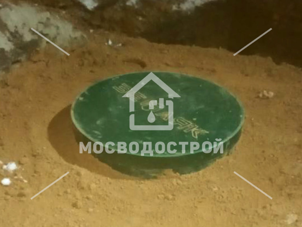 Photo 2022 11 30 22 01 25 копия1