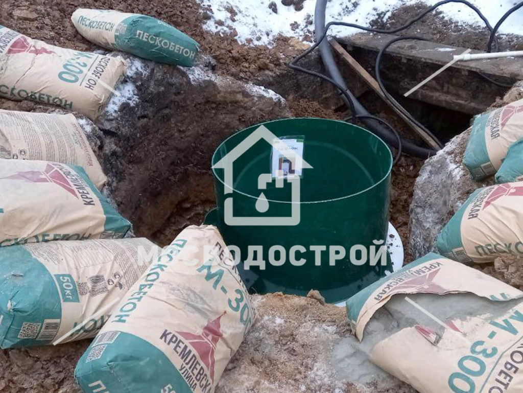 Photo 2022 11 30 22 01 25 копия2