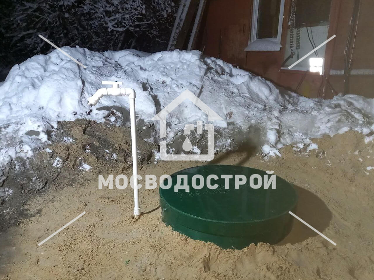 Photo 2022 12 23 04 01 17 копия