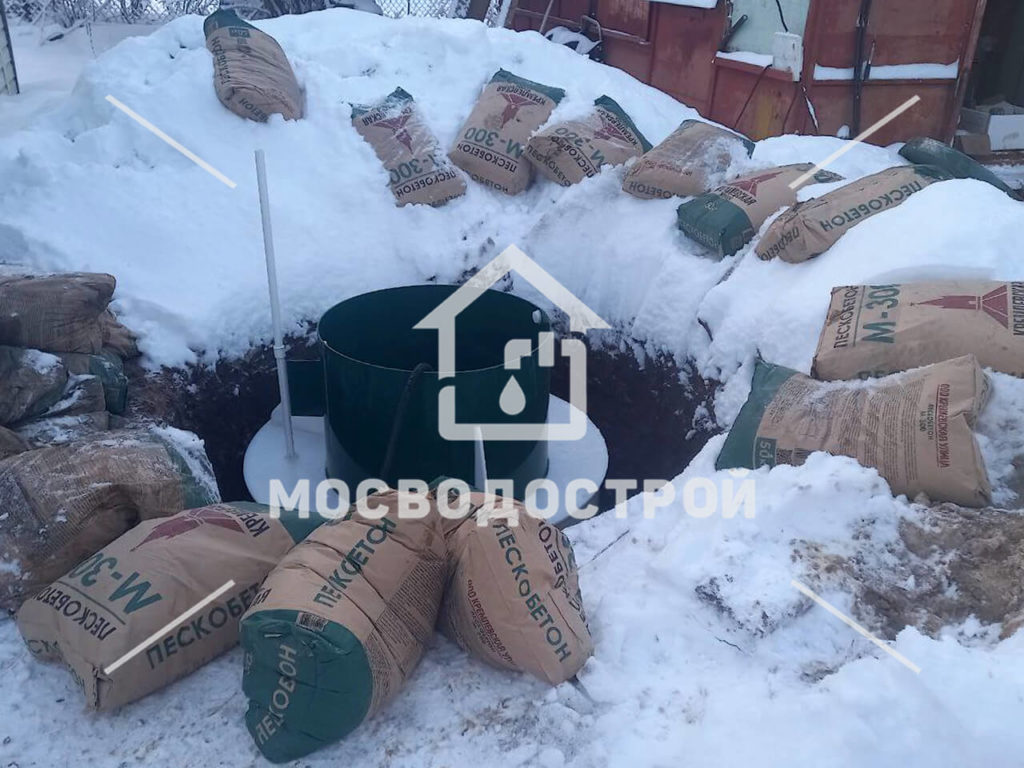 Photo 2022 12 23 04 01 17 копия3