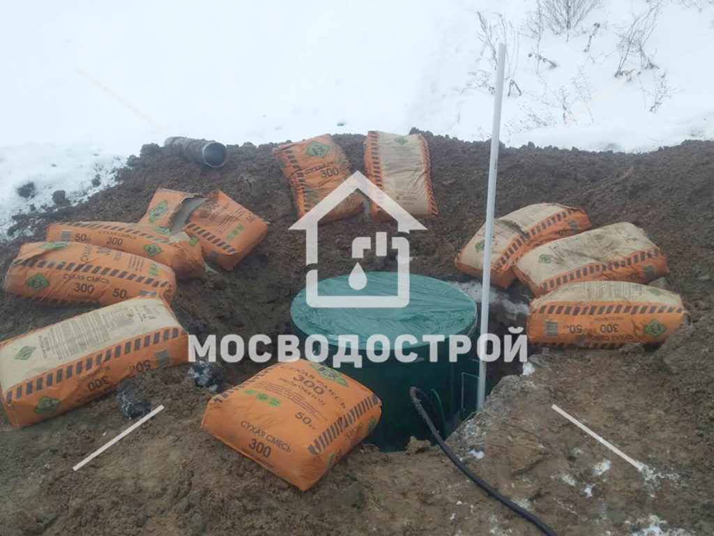 Photo 2023 0 копия1