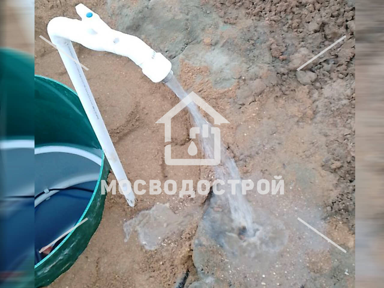 Photo 2023 0 копия4