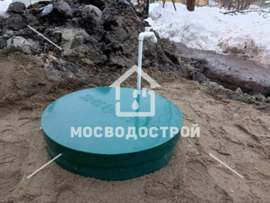 Photo 2023 01 17 09 29 04 копия