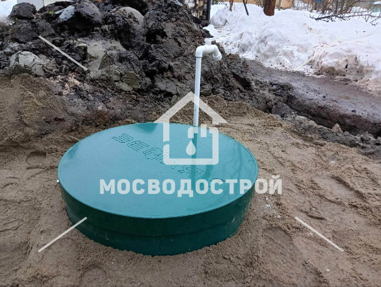 Photo 2023 01 17 09 29 04 копия