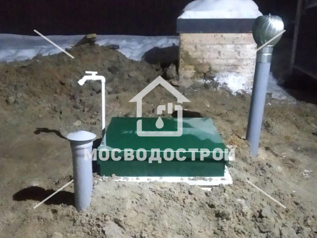 Photo 2023 01 17 09 40 16 копия 2