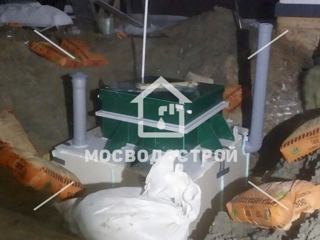 Photo 2023 01 17 09 40 16 копия3
