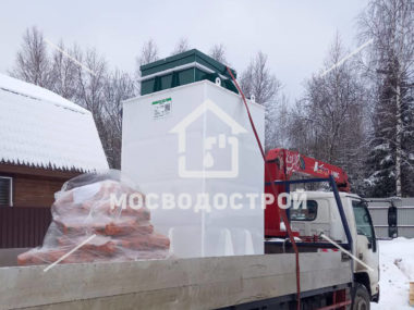 Photo 2023 01 17 09 40 16копия4
