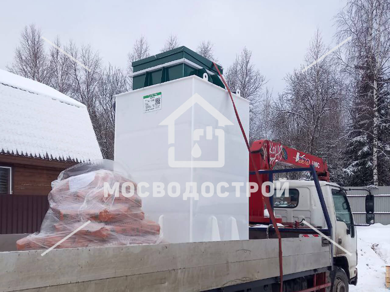 Photo 2023 01 17 09 40 16копия4