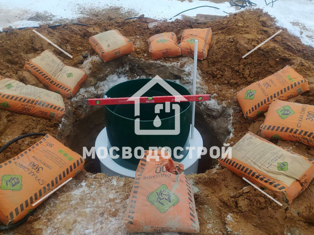 Photo 2023 01 17 09 48 03 копия2