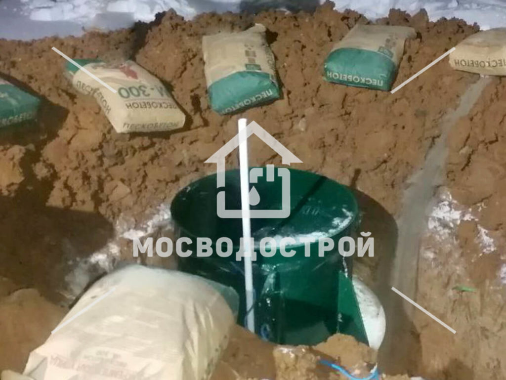 Photo 2023 01 копия 2